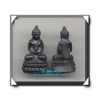 ราคา หลวงปู่กาหลง เขี้ยวแก้ว พระกริ่งเขี้ยวแก้วรุ่นแรก เนื้อนวโลหะเทโบราณผิวไฟ (298345)