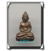 ราคา เจ้าคุณนร วัดเทพศิรินทร์ พระกริ่ง ร.ด. พ.ศ.2506 องค์ที่ 9 (292148)