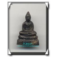 ราคา หลวงพ่อโอภาสี พระกริ่งอรหัง พ.ศ.2498 องค์ที่ 4 (262069)