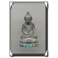 ราคา หลวงพ่อคูณ วัดบ้านไร่ รุ่นสุดท้าย พระกริ่งแช่น้ำมนต์เนื้อสัมฤทธิ์ ปลุกเสก 72 วัน องค์ที่ 9 เบอร์ 354 (252825)