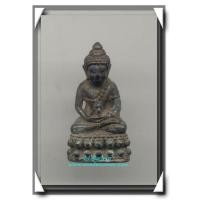 ราคา หลวงพ่อคูณ วัดบ้านไร่ รุ่นสุดท้าย พระกริ่งแช่น้ำมนต์เนื้อสัมฤทธิ์ ปลุกเสก 72 วัน องค์ที่ 7 เบอร์ 335 (252821)