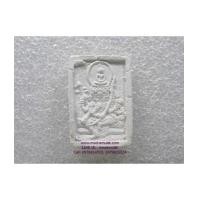 ราคา พระเหนือพรหม พิมพ์กลาง (คัดสวย) ปี19 หลวงปู่ดู่ Lp Doo (7306996)