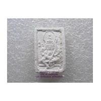 ราคา พระเหนือพรหม พิมพ์กลาง(คัดสวย) ปี19 หลวงปู่ดู่ Lp Doo (7306992)
