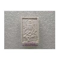 ราคา พระเหนือพรหม พิมพ์กลาง(คัดสวย) ปี19 หลวงปู่ดู่ Lp Doo (7306983)