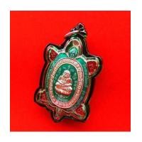 ราคา เหรียญพญาเต่าเรือน จักรพรรดิ์รวยพันล้าน รุ่น 1 หลวงปู่ต๋อย วัดสนามแย้ เนื้ออัลปาก้าลงยาเท้าแดง สวย (7304848)