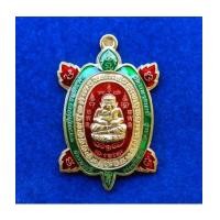 ราคา เหรียญพญาเต่าเรือน จักรพรรดิ์รวยพันล้าน รุ่น 1 หลวงปู่ต๋อย วัดสนามแย้ เนื้อทองทิพย์ลงยาเท้าแดง สวย (7303686)