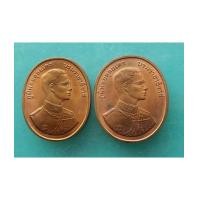 ราคา เหรียญในหลวง รัชกาลที่ 9 หลังหลวงพ่อมงคลบพิตรและหลวงพ่อโสธร ปี 2539 สภาพสวย (7303568)