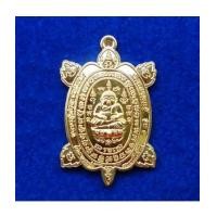 ราคา เหรียญพญาเต่าเรือน จักรพรรดิ์รวยพันล้าน รุ่น 1 หลวงปู่ต๋อย วัดสนามแย้ เนื้อทองทิพย์ บล็อกทองคำ (7303369)