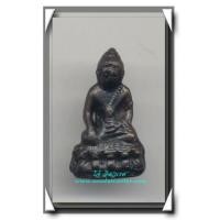 ราคา วัดสุทัศน์ พระกริ่งหลังปิ พ.ศ.2506 องค์ที่ 5 ก้นจาร (241670)
