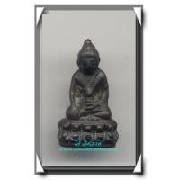 ราคา วัดสุทัศน์ พระกริ่งหลังปิ พ.ศ.2506 องค์ที่ 4 ก้นจาร (241669)