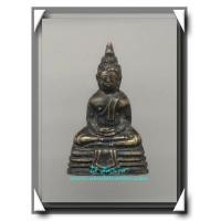 ราคา พระกริ่งหลวงพ่อโสธร พ.ศ.2500 พิมพ์หน้ากลาง (236772)