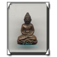 ราคา เจ้าคุณนร วัดเทพศิรินทร์ พระกริ่ง ร.ด. พ.ศ.2506 องค์ที่ 8 (217899)