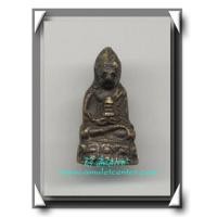 ราคา หลวงพ่อเส้ง วัดแหลมทราย พระกริ่งหน้าอินเดีย พ.ศ.2591 (217895)