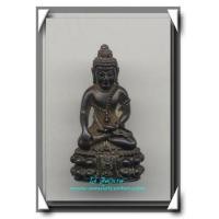 ราคา พระกริ่งคุ้มเกล้า พ.ศ.2526 เนื้อนวโลหะ องค์ที่ 2 (217890)