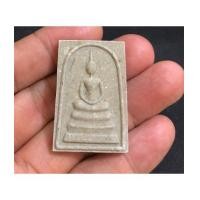 ราคา พระสมเด็จ สุคโต วัดบวรนิเวศวิหาร พ.ศ.2517 (พิมพ์สมเด็จ) ไม่มีกล่อง สวยแชมป์ (เช่าบูชาไปแล้ว) (7298197)