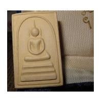 ราคา พระสมเด็จ อรหัง ปี 19 ด้านหลังลายเซ็นพระนามสมเด็จพระสังฆราช มีเส้นเกษา (มีผู้เช่าบูชาแล้ว) (4072115)