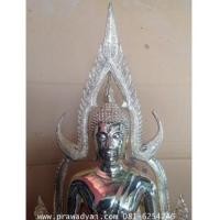 ราคา พระบูชา พระพุทธชินราช หน้าตัก 12 นิ้ว ขัดเงา/ปัดมัน (4064664)