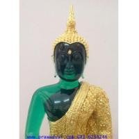 ราคา พระบูชา พระแก้วมรกต ขนาด 9 นิ้ว ฤดูฝน (4064612)