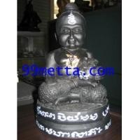 ราคา กุมารทองเนื้อทองขนาดบูชา3นิ้ว ลพ.ทิน ฐานทิโน วัดหนองตางู จ.อุทัยธานี (4019500)