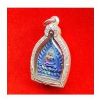 ราคา เหรียญเจ้าสัวรุ่นแรก หลวงพ่อพร วัดบางแก้ว เนื้อแร่ชนวนเนื้อขี้นกเขาเปล้า หลวงปู่บุญ ตลับเงิน (7297436)