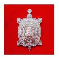 ราคา สวยมาก เหรียญพญาเต่าเรือน รุ่นปลดหนี้ หลวงพ่อเพชร วัดไทรทองพัฒนา ศิษย์หลวงปู่หลิว เนื้อเงิน ปี 2555 (7296636)