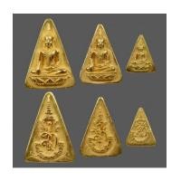 ราคา หายากสุด ณ เพลานี้..พระนางพญา 5 รอบ พระราชินี พ.ศ. 2535 ชุดทองคำ (เช่าบูชาไปแล้ว) (7292961)