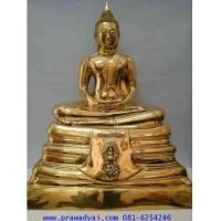 ราคา พระบูชา พระพุทธโสธร หน้าตัก 12 นิ้ว (3841700)