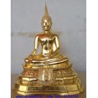 ราคา พระบูชา พระ ภปร. ปี2508 (พระกฐินต้น) วัดบวร หน้าตัก 5 นิ้ว (3841644)