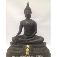 ราคา พระบูชา พระ ภปร. ปี2508 (พระกฐินต้น) วัดบวร หน้าตัก 9 นิ้ว (3841612)