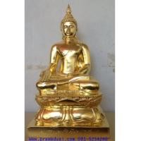 ราคา พระบูชา พระไพรีพินาศ วัดบวร หน้าตัก 7 นิ้ว รุ่น ญสส. 100 ปี 2556 (3840622)