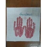 ราคา ผ้ายันต์ปั๊มสด หลวงปู่ชื้น วัดญาณเสน (3787577)