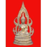ราคา พระบูชา พระพุทธชินราช 25 ศตวรรษ หน้าตัก 5 นิ้ว เนื้อทองเหลือง ผิวหิ้ง สุดยอดพิธียิ่งใหญ่ ปี 2500 (3759474)