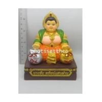 ราคา นางรับขนาดบูชา3.5นิ้ว ครูบาอริยชาติ วัดแสงแก้วโพธิญาณ จ.เชียงราย (3741122)