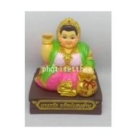 ราคา นางกวักไทยขนาดบูชา3.5นิ้วครูบาอริยชาติ วัดแสงแก้วโพธิญาณ จ.เชียงราย (3741120)