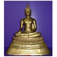 ราคา พระบูชาหลวงพ่อโต วัดบางพลีใหญ่ใน ต.บางพลีใหญ่ อ.บางพลี จ.สมุทรปราการ ขนาดใหญ่ หน้าตัก 9 นิ้ว หายาก (3720261)