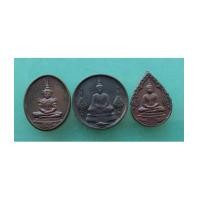 ราคา เหรียญชุดพระแก้ว 3 ฤดู หลัง ภ.ป.ร วัดพระศรีรัตนศาสดาราม ฉลองกรุงรัตนโกสินทร์ 200 ปี 2525 (7286393)