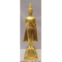 ราคา พระบูชา พระประจำวันศุกร์ ปางรำพึง (3647148)
