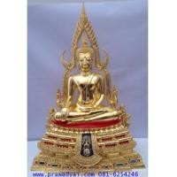 ราคา พระบูชา พระพุทธชินราช ภปร. เสาร์ห้า ปี2557 หน้าตัก 9 นิ้ว (3570461)