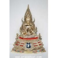 ราคา พระบูชา พระพุทธชินราช 7 นิ้ว ขัดมัน (พิมพ์เก่า) (3555800)