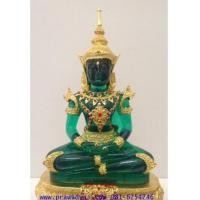 ราคา พระบูชา พระแก้วมรกต ขนาด 9 นิ้ว ฤดูร้อน (3548057)