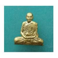 ราคา พระรูปเหมือนหลวงพ่อชาญ วัดบางบ่อ รุ่นเสมาอายุ เจริญพร ปี 2559 จ.สมุทรปราการ สภาพสวย (7285262)