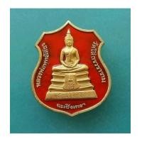 ราคา พระเหรียญกระไหล่ทองหลวงพ่อโสธร วัดโสธรวรรารามวรวิหาร สร้างอุโบสถหลังใหม่ ปี 2538 พร้อมกล่องเดิม (7284088)