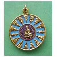 ราคา พระเหรียญโสฬส กระไหล่ทองหลวงพ่อทอง วัดเขาตะเครา รุ่น เสาร์ 5 จ.เพรชบุรี ปี 2523 สภาพสวย (7282153)