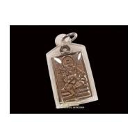 ราคา เหรียญหล่อพระพรหมสี่เหลี่ยมปี22 ตอกโค้ด เนื้อโลหะผสม หลวงปู่ดู่ วัดสะแก LP DOO (7278875)