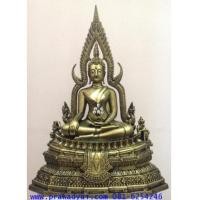 ราคา พระบูชา พระพุทธชินราช สีทองเก่า หน้าตัก 9 นิ้ว (3326131)