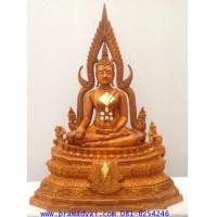 ราคา พระบูชา พระพุทธชินราช สีไม้ หน้าตัก 9 นิ้ว (3326085)