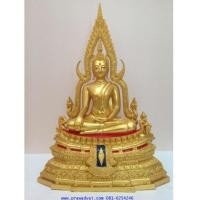 ราคา พระบูชา พระพุทธรูป พระพุทธชินราช สีทอง หน้าตัก 9 นิ้ว (3326063)