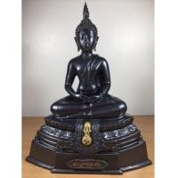 ราคา พระบูชาพุทธนิรามัย ภปร. ขนาดหน้าตัก 5 นิ้ว เนื้อโลหะ รมดำ กระทรวงสาธารณสุข พร้อ(เช่าบูชาไปแล้ว) (7277271)
