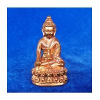 ราคา เลข ๗๗ พระกริ่งอนันตทรัพย์ รุ่นเสริมปัญญารับทรัพย์อนันต์ เนื้อสำริด เททองวัดสระเกศ เสกวัดระฆัง (7276047)