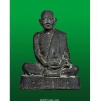 ราคา พระบูชาหลวงปู่แหวน ปี 2527 (3155410)